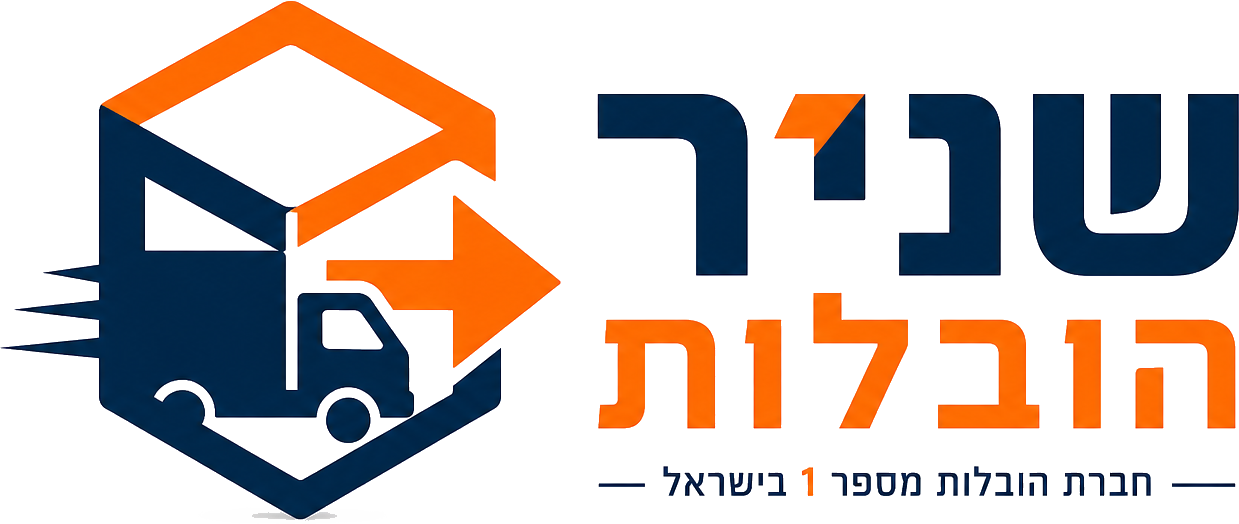 שניר הובלות